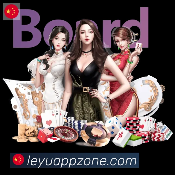 乐鱼APP荣誉